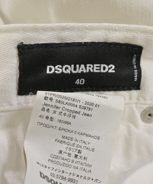 DSQUARED ยีนส์