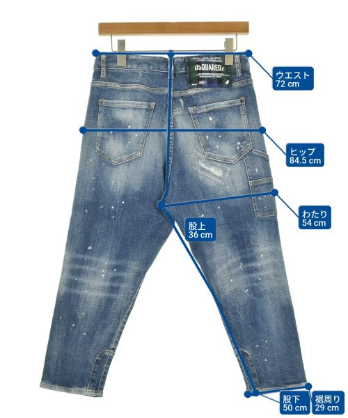 DSQUARED ยีนส์