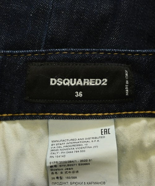 DSQUARED ยีนส์