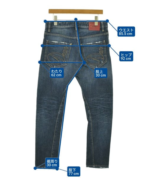 DSQUARED ยีนส์