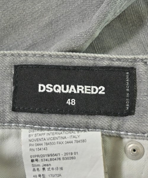 DSQUARED ยีนส์