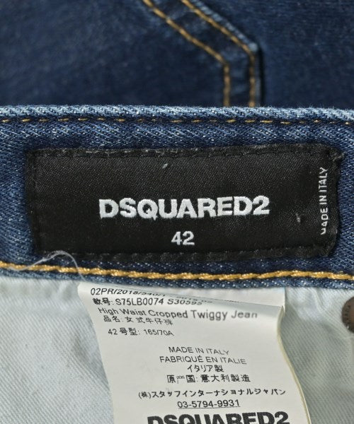 DSQUARED ยีนส์