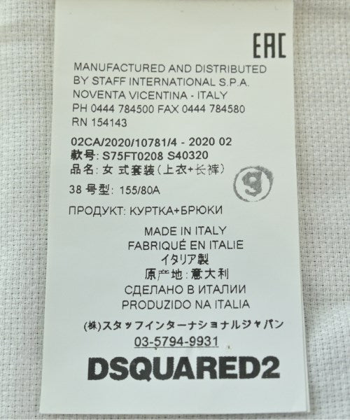 DSQUARED แจ็คเก็ต