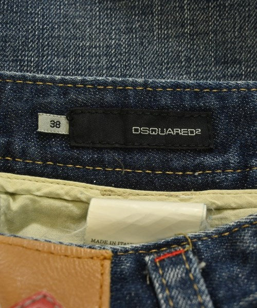 DSQUARED กระโปรงยาวถึงเข่า