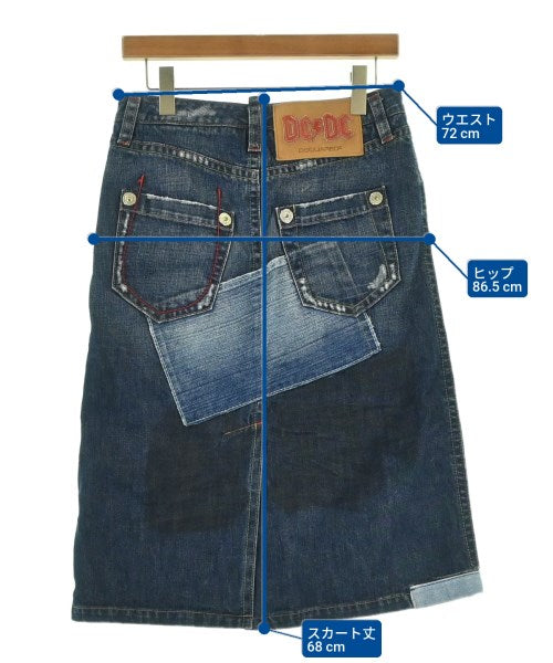 DSQUARED กระโปรงยาวถึงเข่า