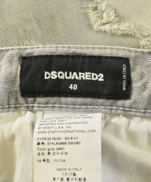 DSQUARED ยีนส์