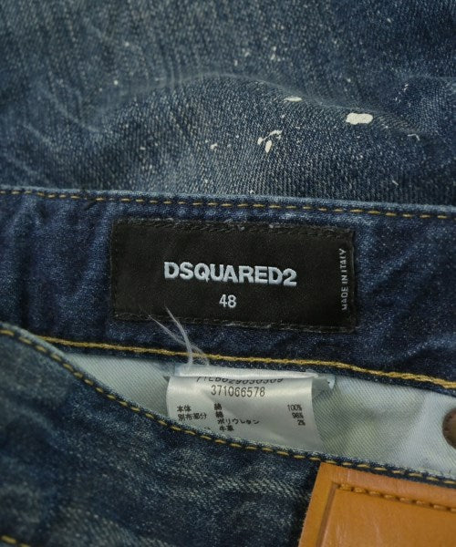 DSQUARED ยีนส์