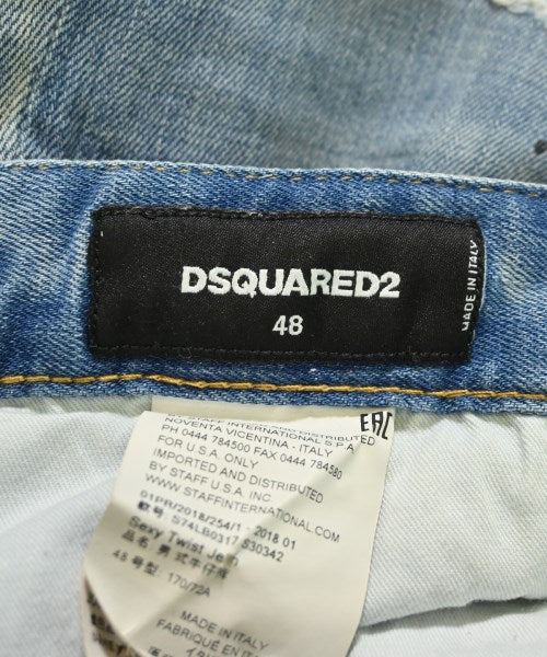 DSQUARED ยีนส์