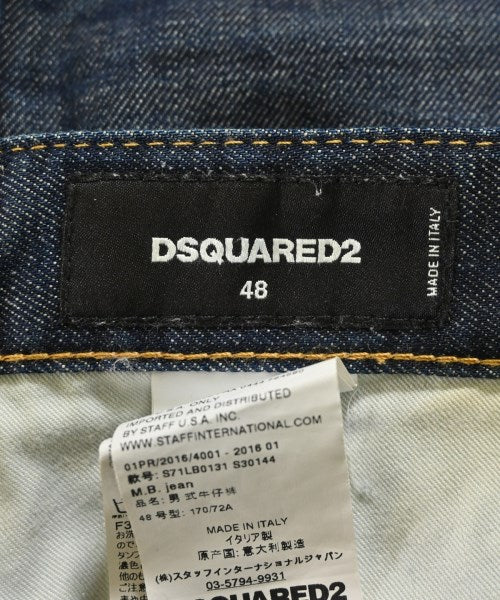 DSQUARED ยีนส์