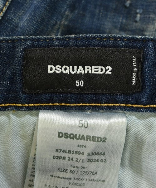 DSQUARED ยีนส์