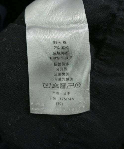 Dior Homme กางเกง อื่น