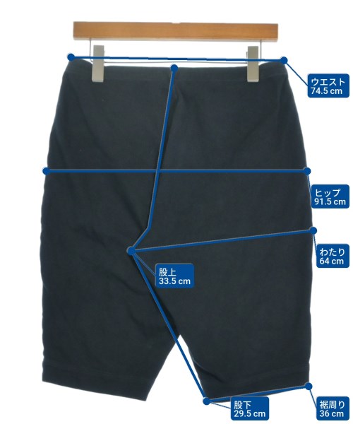 Dior Homme กางเกงขาสั้น