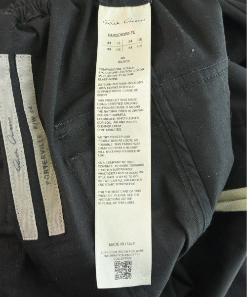 Rick Owens กางเกง อื่น