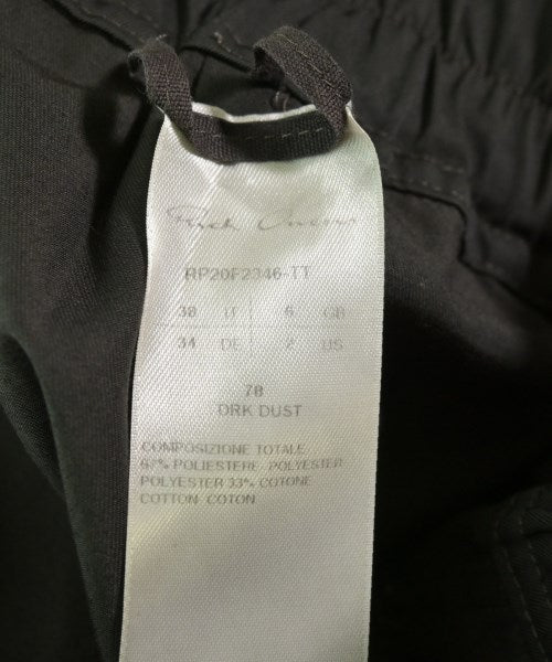 Rick Owens กระโปรงยาว/แม็กซี่ยาว