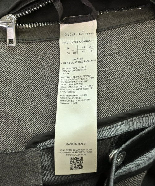 Rick Owens แจ็คเก็ตเบลาส์ อื่น