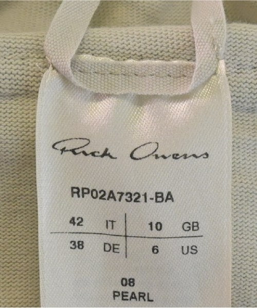 Rick Owens กางเกงวอร์ม