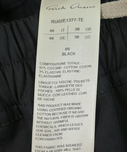 Rick Owens กางเกงมีกระเป๋าข้างกางเกง2-4 กระเป๋า