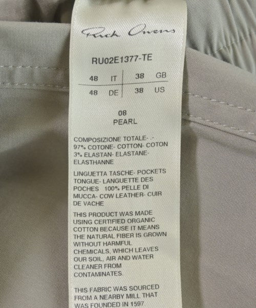 Rick Owens กางเกงมีกระเป๋าข้างกางเกง2-4 กระเป๋า