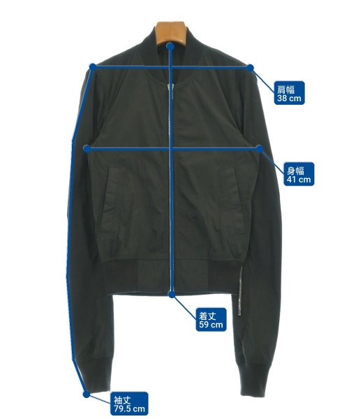 Rick Owens แจ็คเก็ตเบลาส์ อื่น