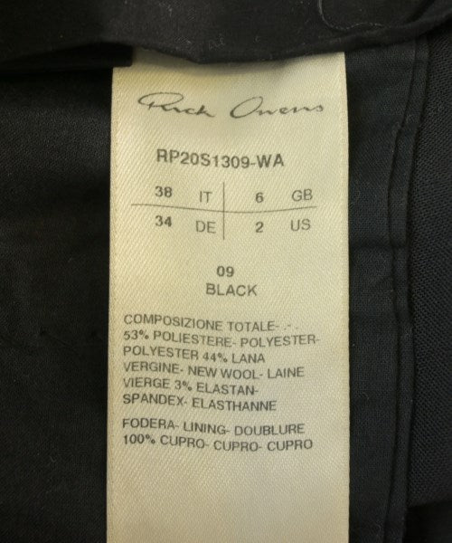 Rick Owens กางเกงขายาว