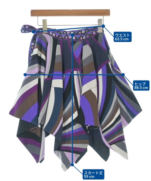 EMILIO PUCCI กระโปรงยาวถึงเข่า
