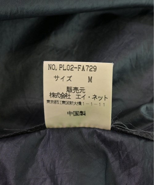 ISSEY MIYAKE เสื้อโค้ท อื่น