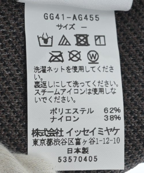 GOOD GOODS ISSEY MIYAKE กระเป๋าสะพาย