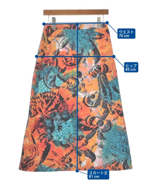 ISSEY MIYAKE กระโปรงยาว/แม็กซี่ยาว