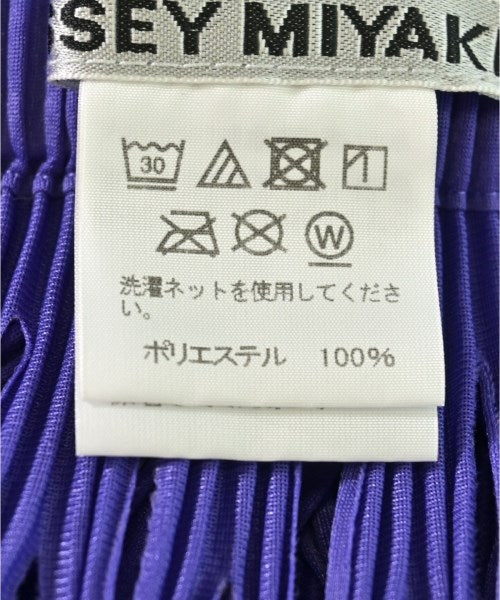 ISSEY MIYAKE กระโปรงยาว/แม็กซี่ยาว