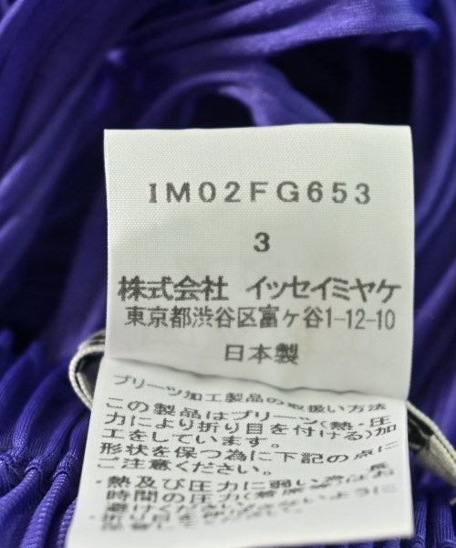 ISSEY MIYAKE กระโปรงยาว/แม็กซี่ยาว