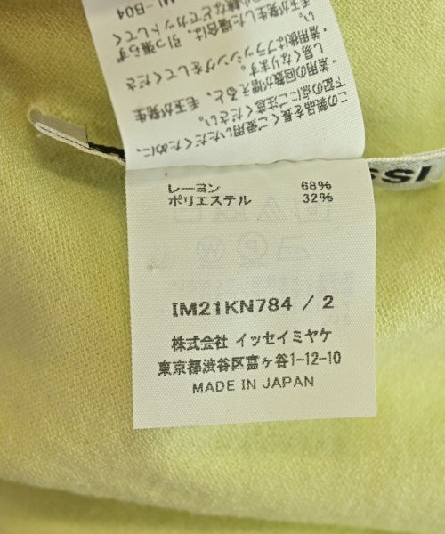 ISSEY MIYAKE เสื้อกันหนาว