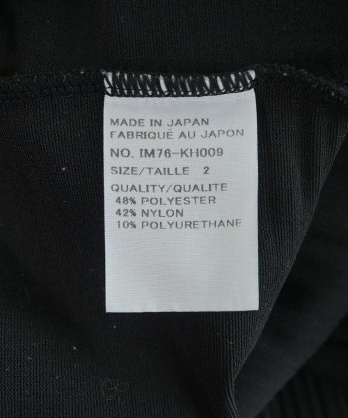 ISSEY MIYAKE ชุดเดรส