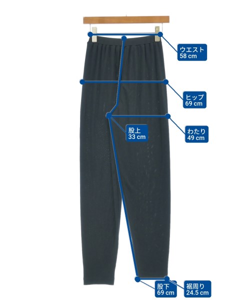 ISSEY MIYAKE กางเกง อื่น