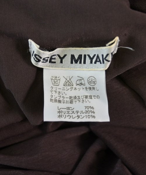 ISSEY MIYAKE กระโปรงยาว/แม็กซี่ยาว