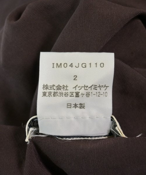 ISSEY MIYAKE กระโปรงยาว/แม็กซี่ยาว