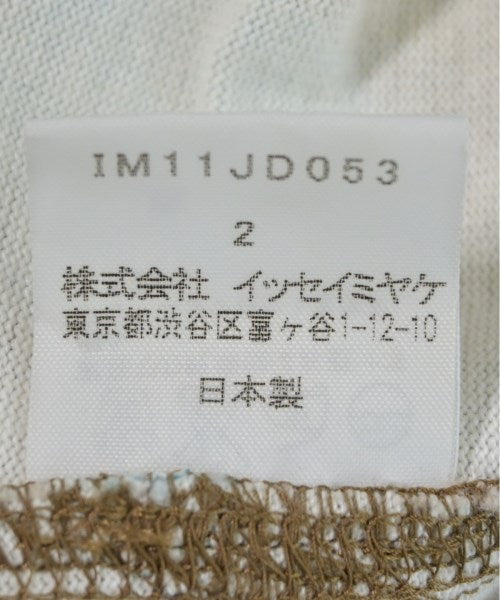 ISSEY MIYAKE อื่น