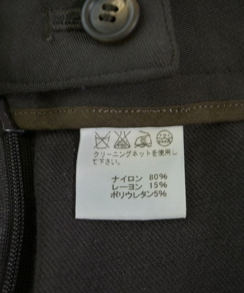 ISSEY MIYAKE กระโปรงยาวถึงเข่า