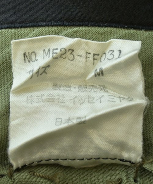 ISSEY MIYAKE กางเกงขายาว