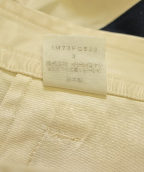 ISSEY MIYAKE กระโปรงยาวถึงเข่า