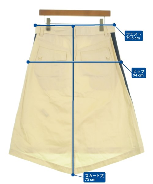 ISSEY MIYAKE กระโปรงยาวถึงเข่า