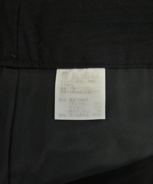 ISSEY MIYAKE กางเกงขายาว
