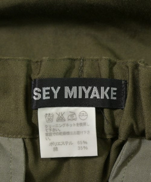 ISSEY MIYAKE กางเกง อื่น