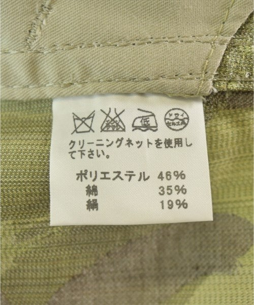 ISSEY MIYAKE กางเกง อื่น