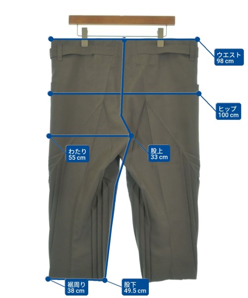 ISSEY MIYAKE กางเกง 5 ส่วน