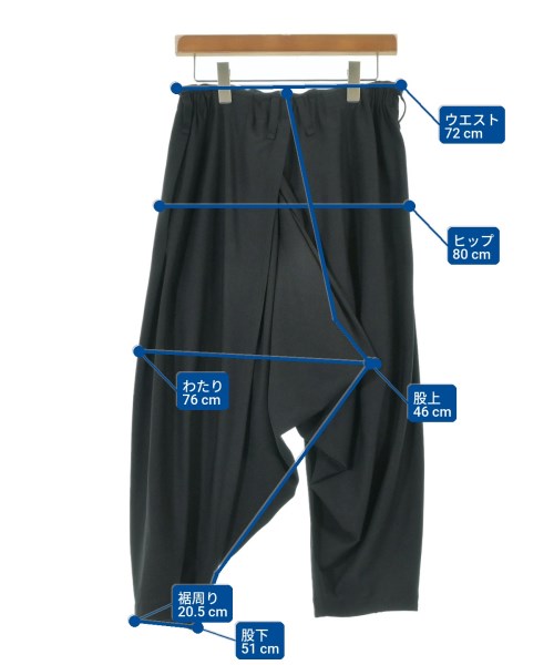 ISSEY MIYAKE กางเกง อื่น