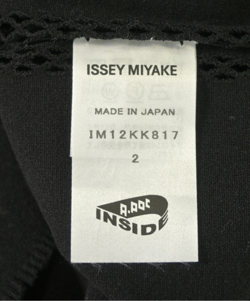 ISSEY MIYAKE เสื้อกันหนาว