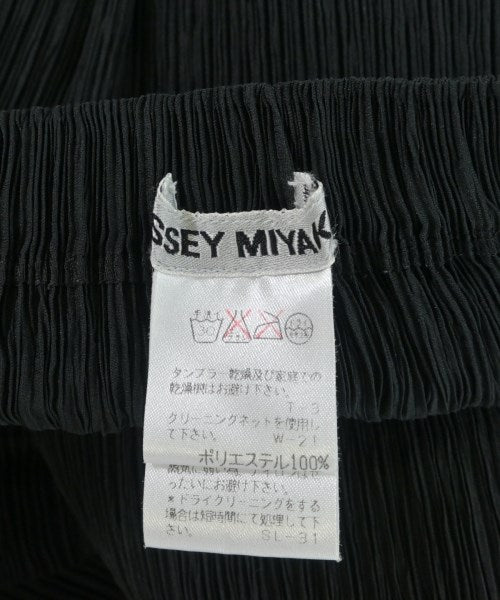 ISSEY MIYAKE กระโปรงยาว/แม็กซี่ยาว