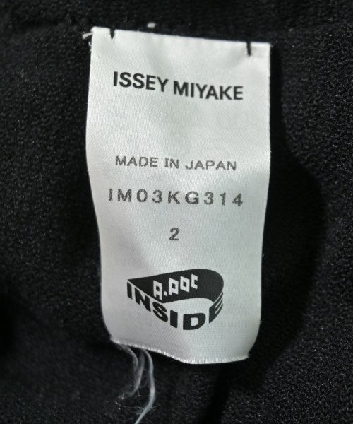 ISSEY MIYAKE กระโปรงยาวถึงเข่า