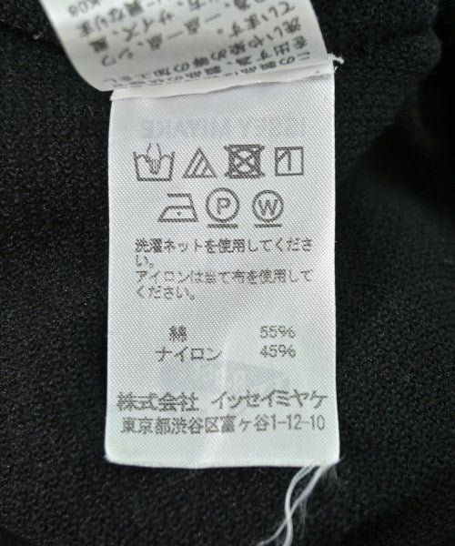ISSEY MIYAKE กระโปรงยาวถึงเข่า