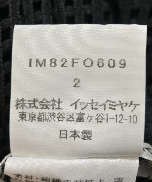 ISSEY MIYAKE เสื้อลำลอง